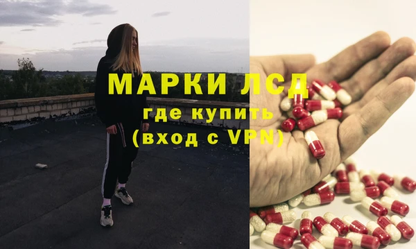 прущая мука Чердынь